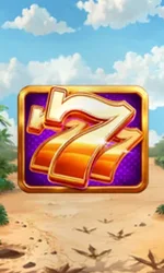 Rocket Eruption: Triple Blast